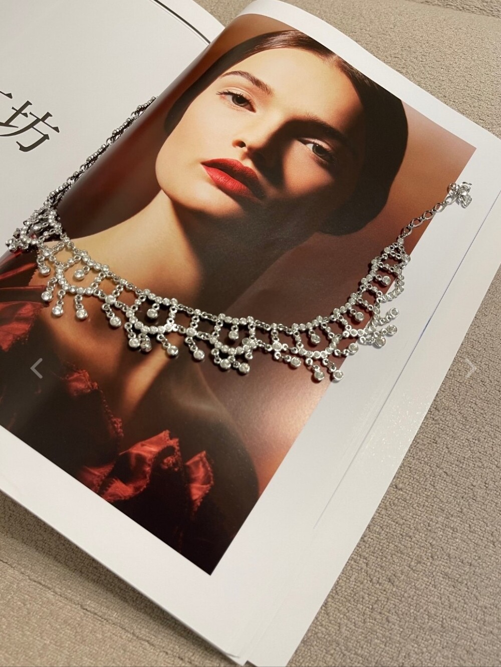 Swarovski Elegant Silver-tone Crystal Fringe Necklace